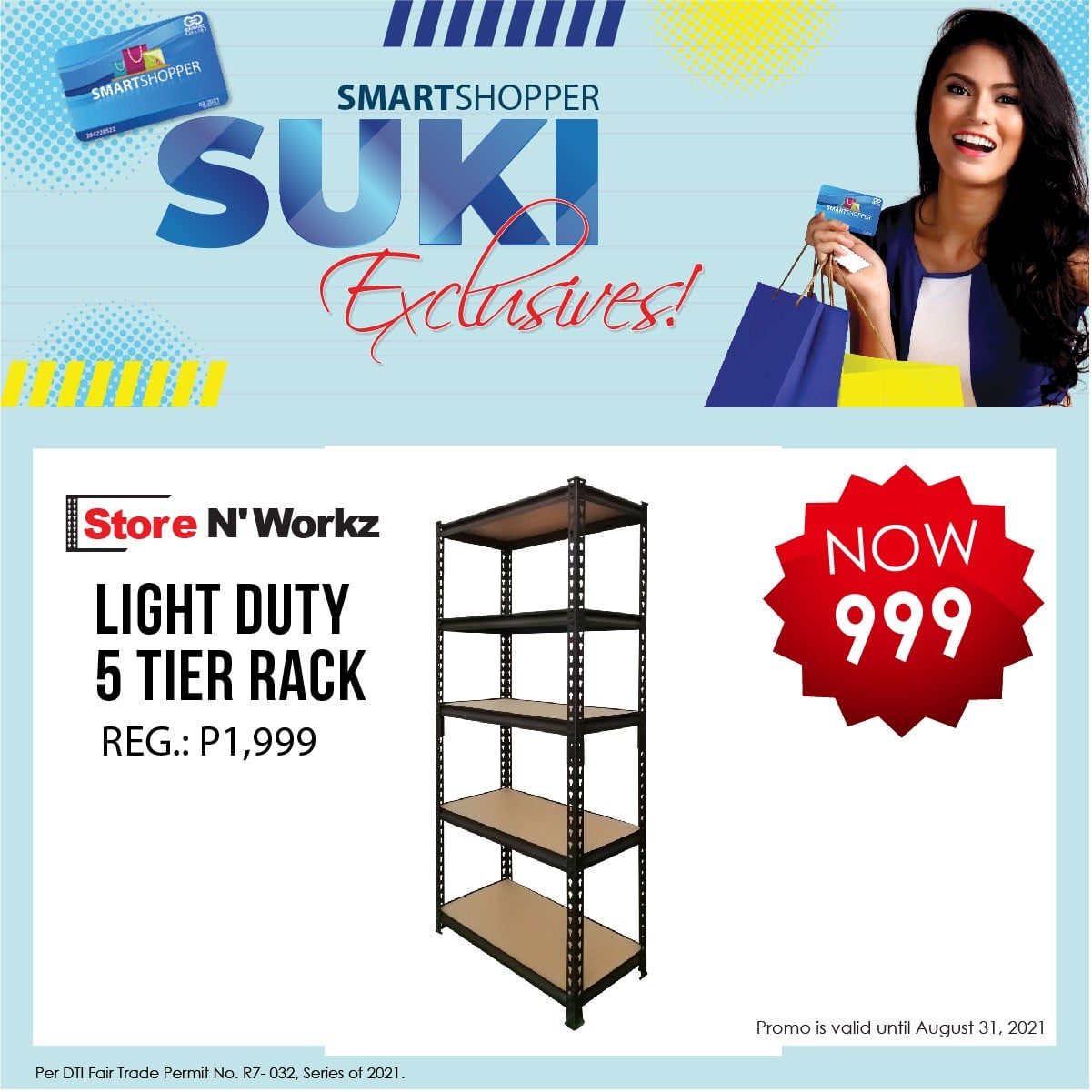 Smart Shopper Exclusives 2